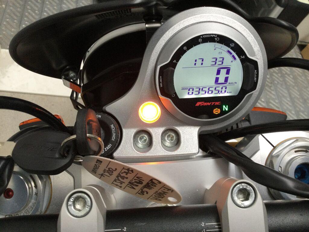CABALLERO 500