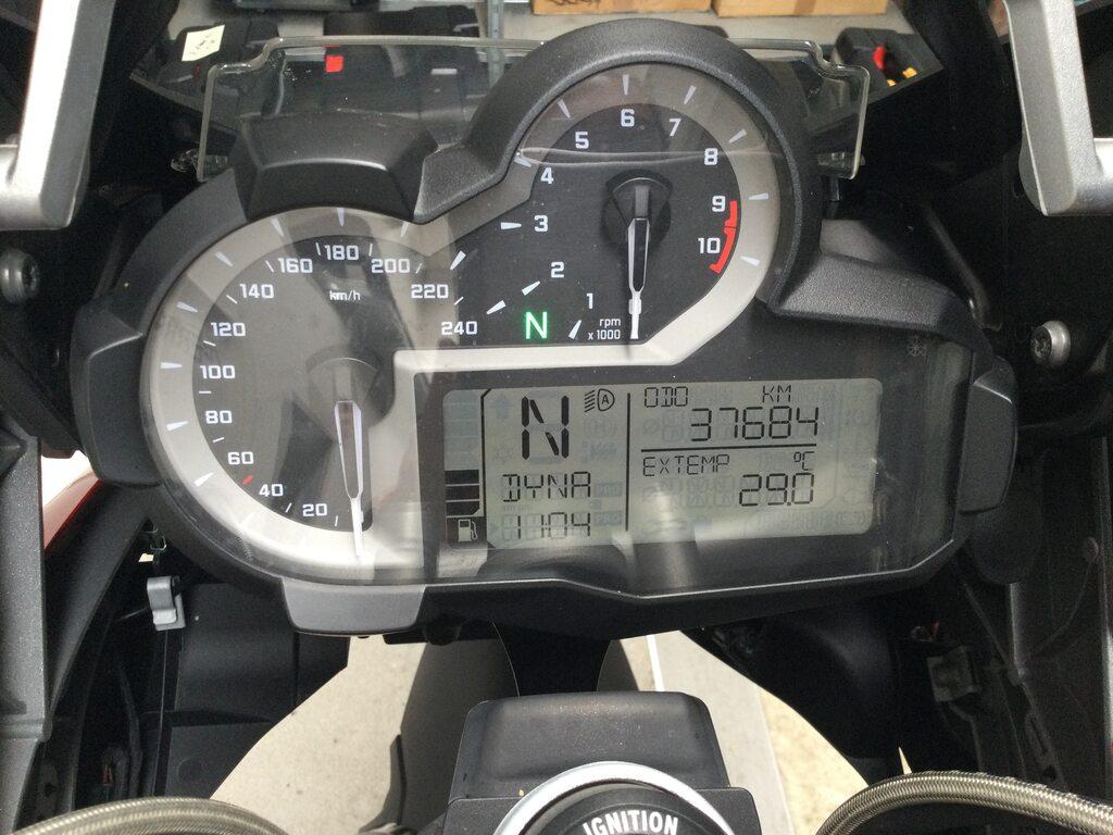 R 1200 GS