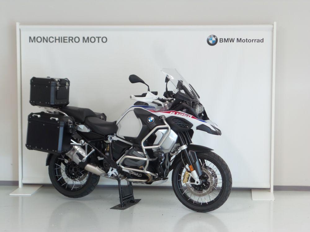 R 1250 GS