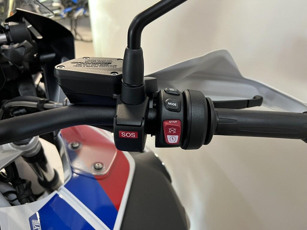 R 1250 GS