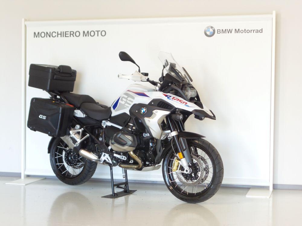 R 1250 GS