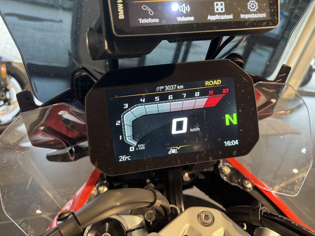 R 1300 GS