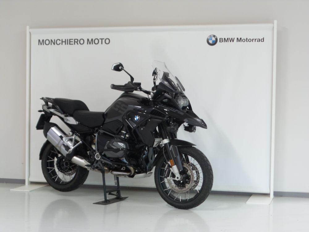 R 1250 GS