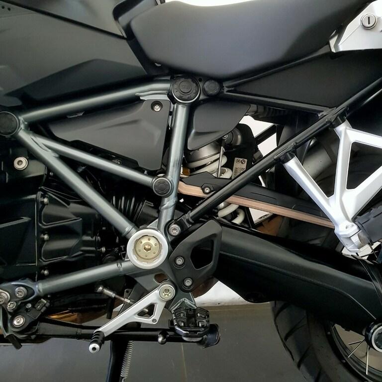 R 1250 GS