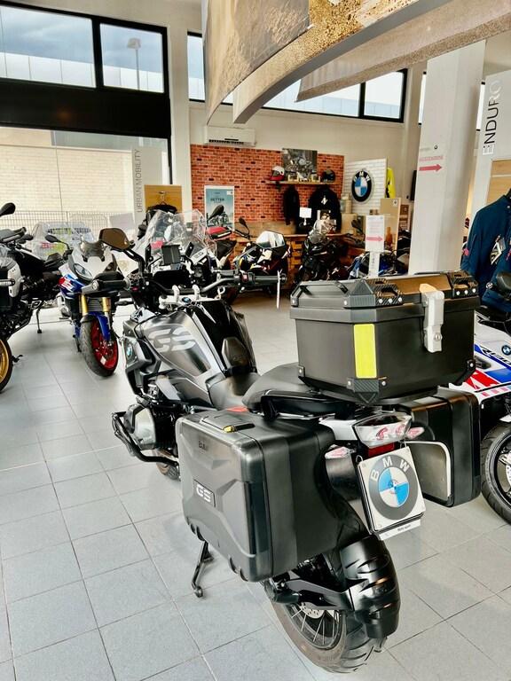 R 1250 GS