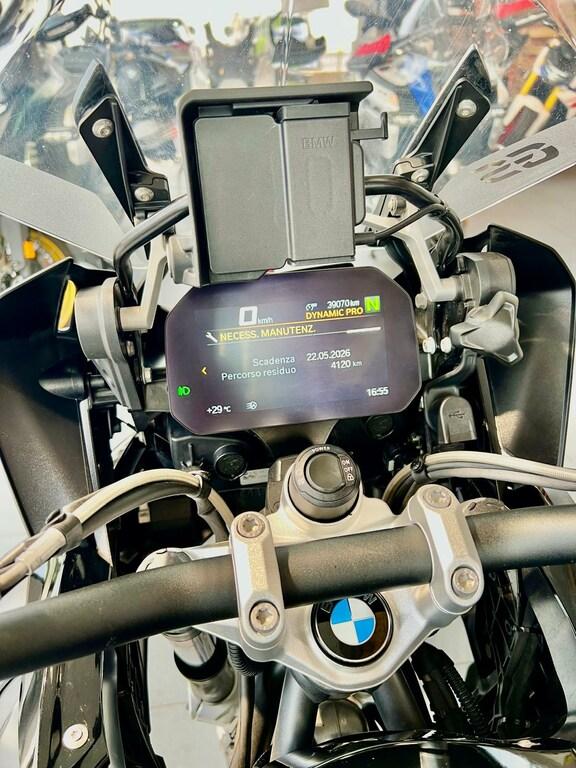 R 1250 GS