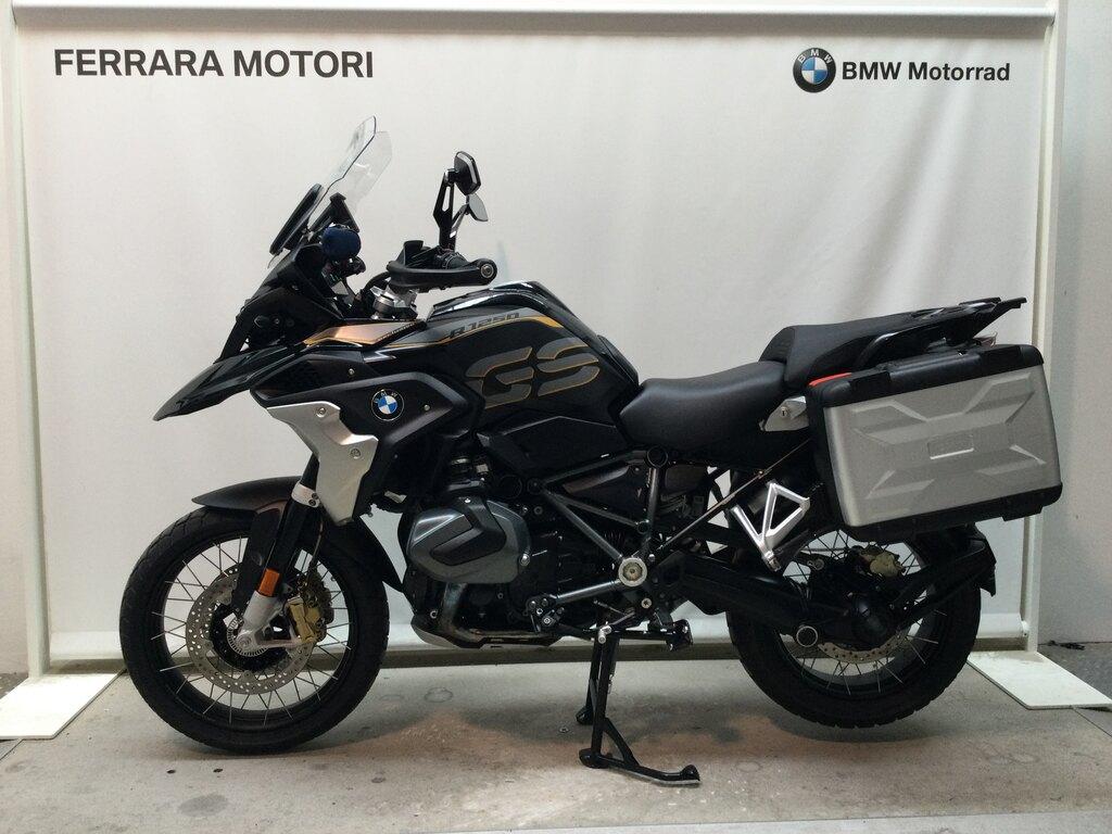 R 1250 GS