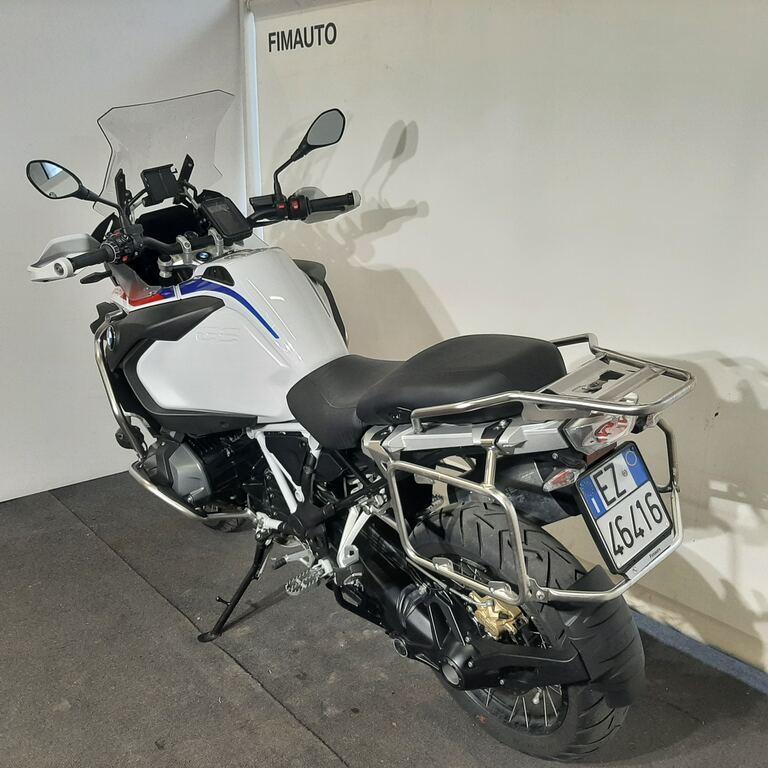 R 1250 GS