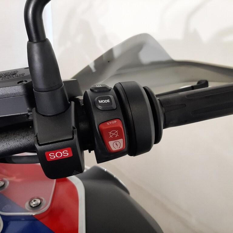 R 1250 GS