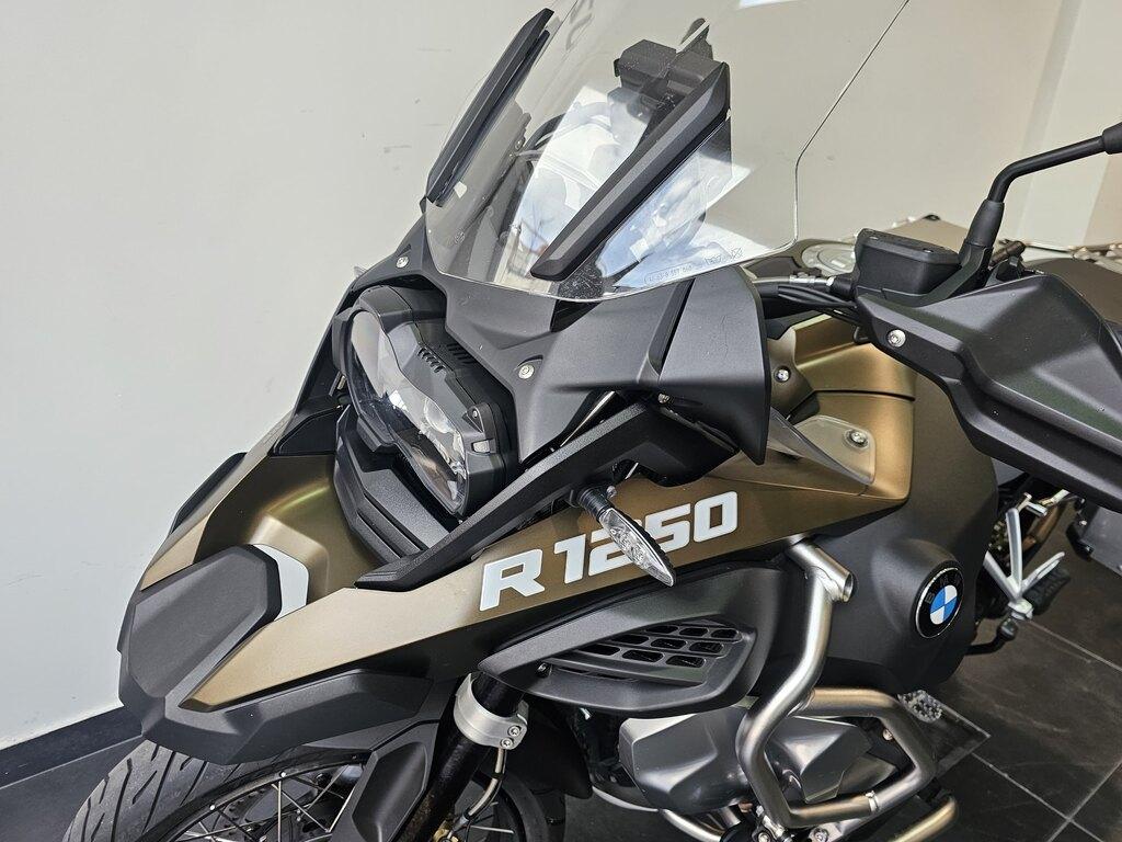 R 1250 GS