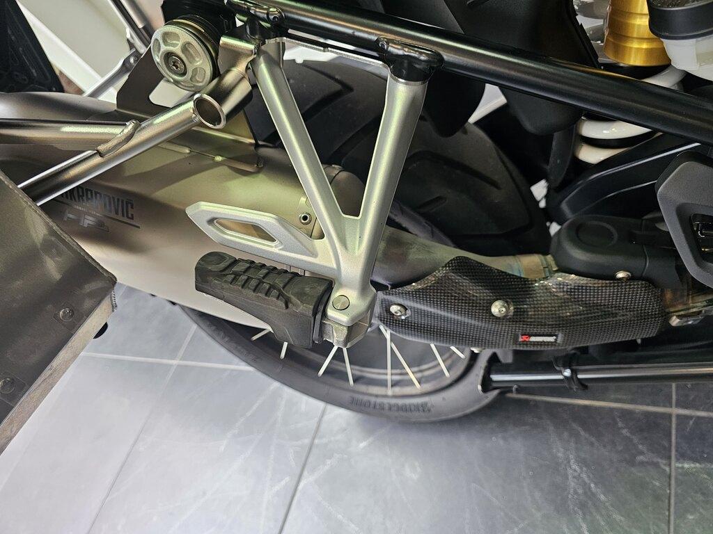 R 1250 GS