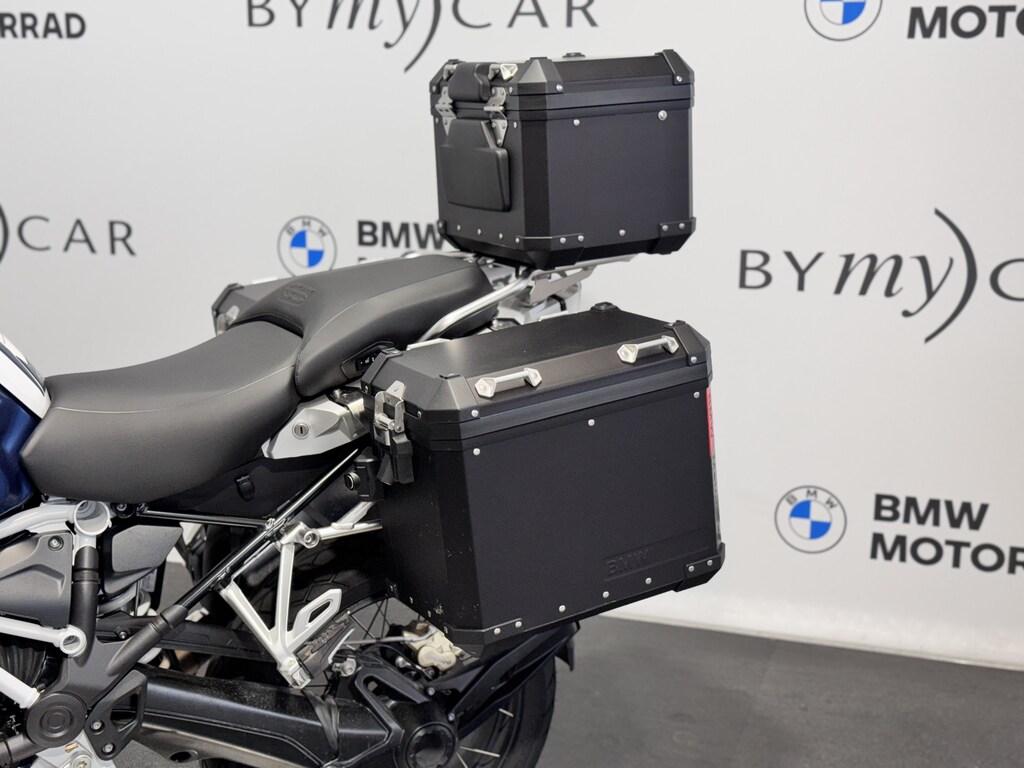 R 1250 GS