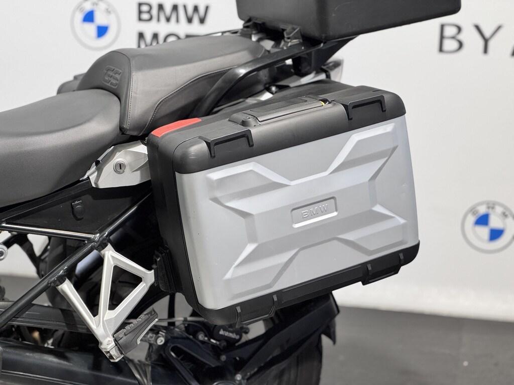 R 1250 GS