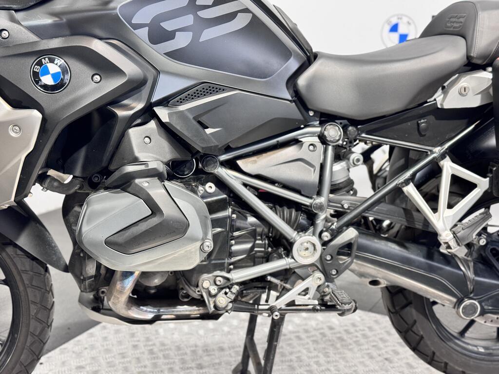 R 1250 GS