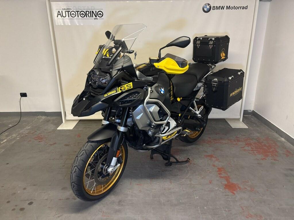 R 1250 GS
