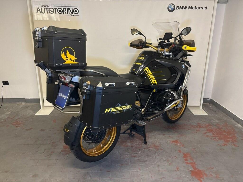 R 1250 GS