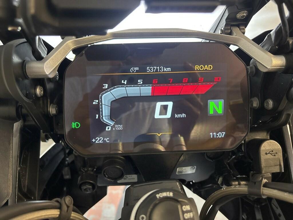 R 1250 GS