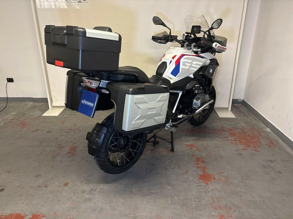 R 1250 GS