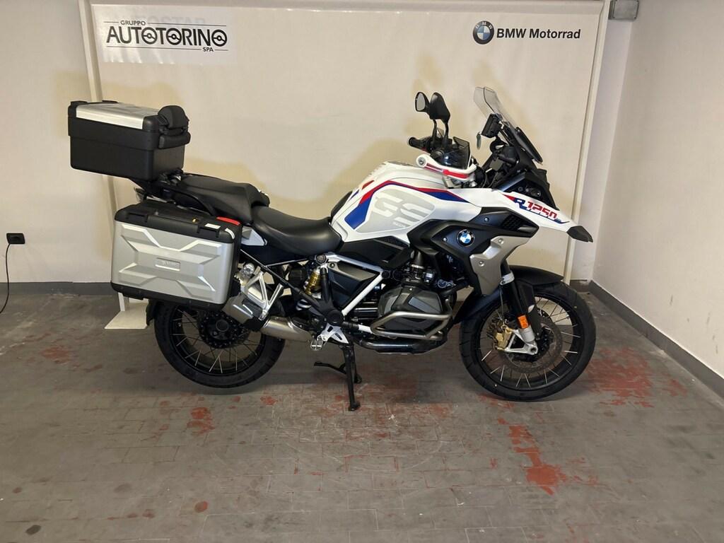 R 1250 GS