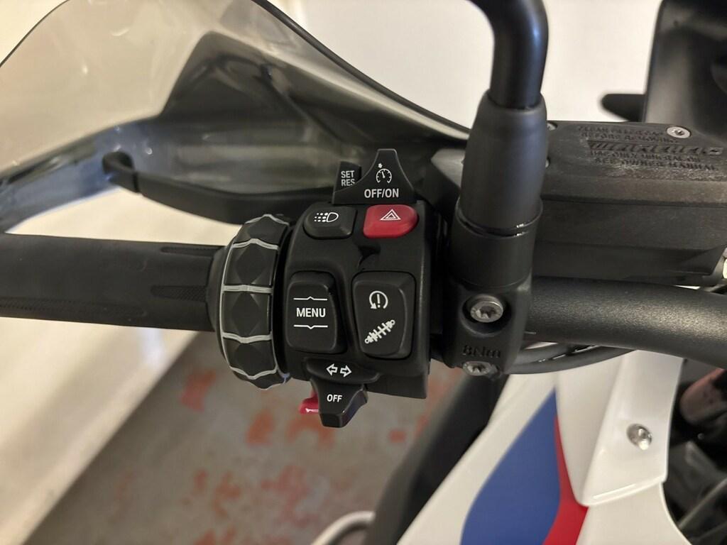 R 1250 GS