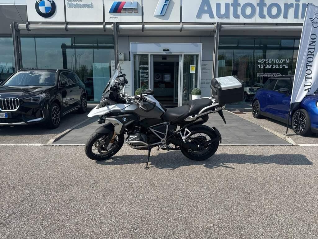 R 1250 GS