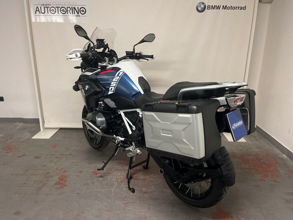 R 1250 GS