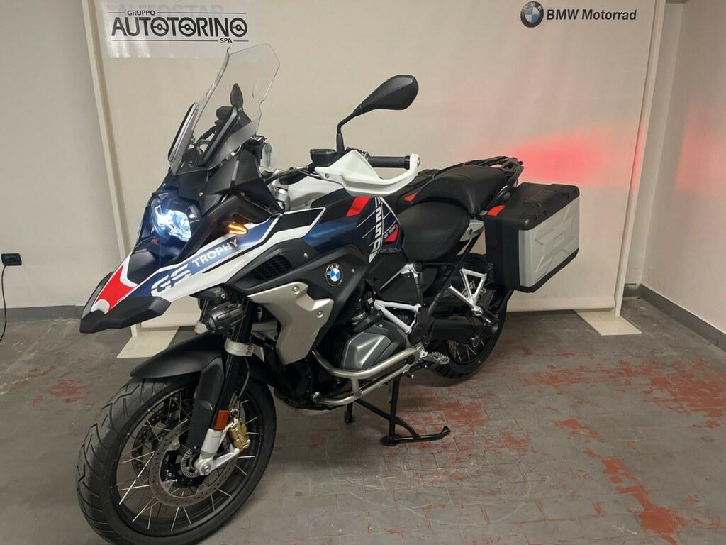 R 1250 GS