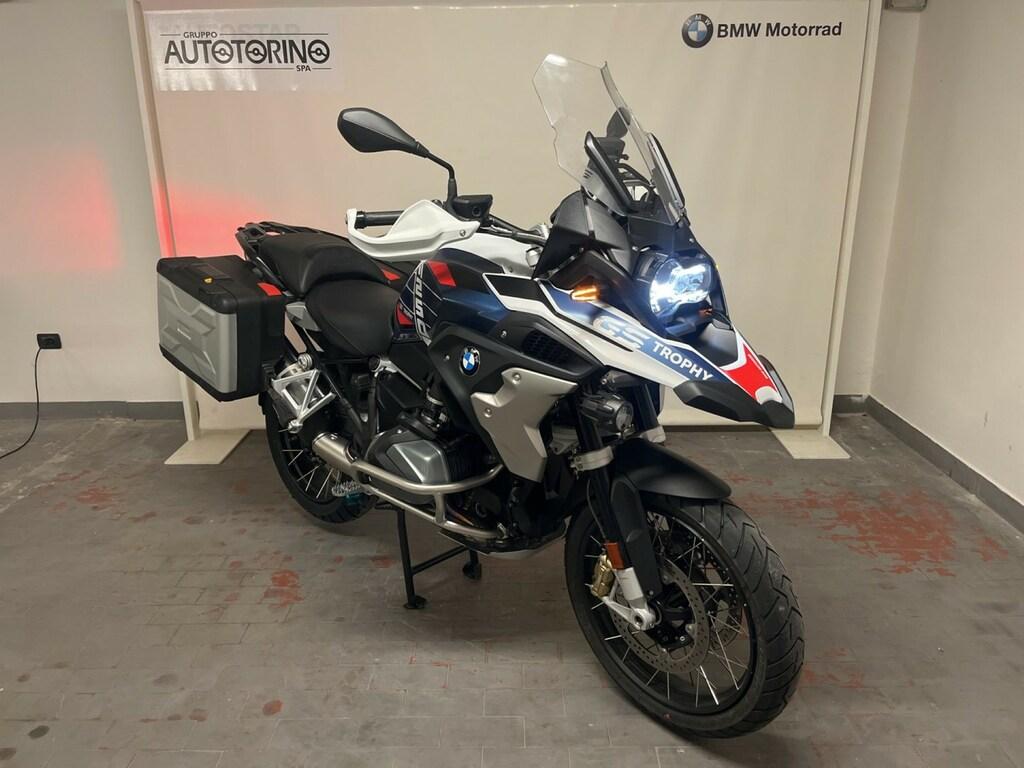 R 1250 GS