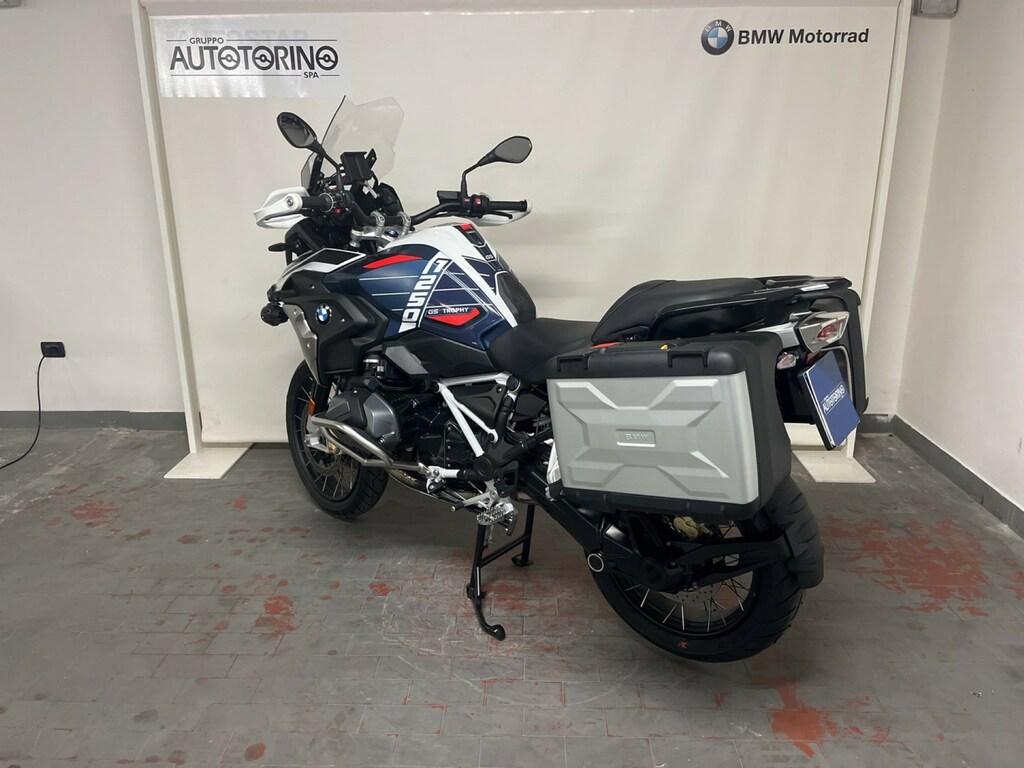 R 1250 GS