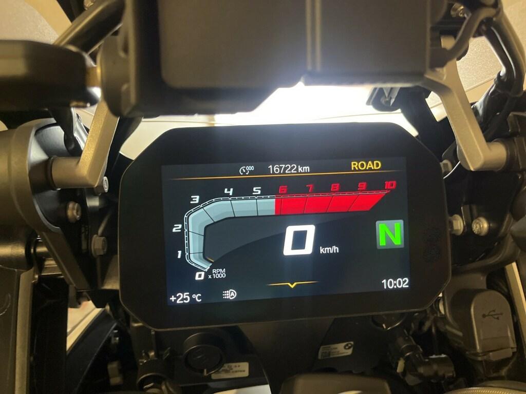 R 1250 GS