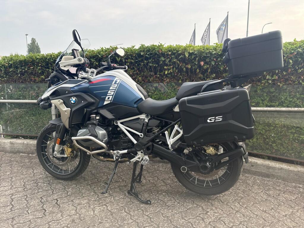 R 1250 GS