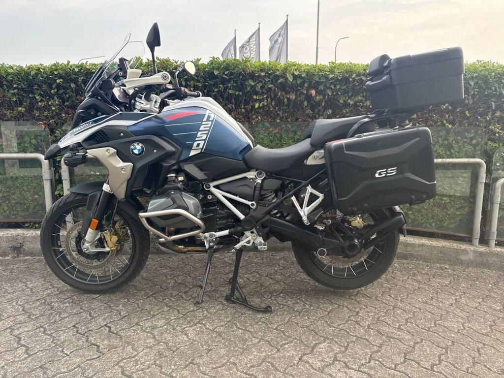 R 1250 GS