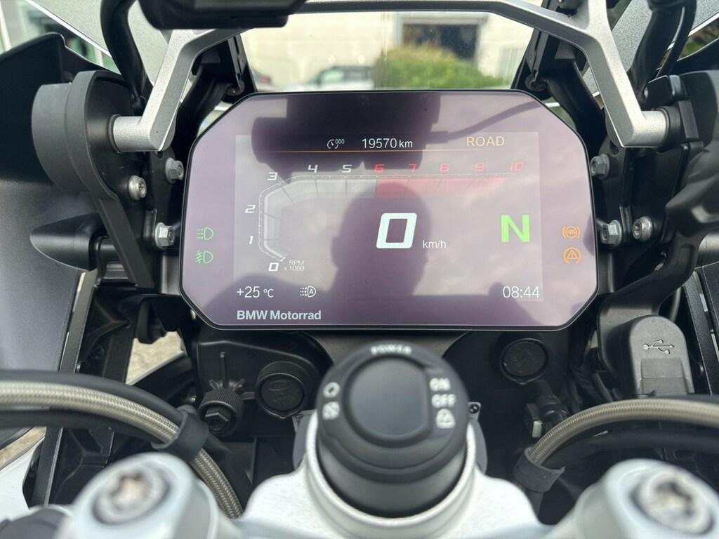 R 1250 GS