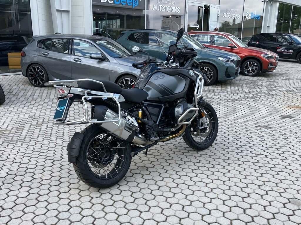 R 1250 GS