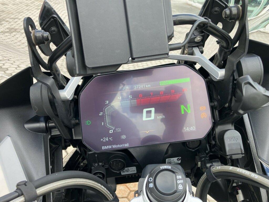 R 1250 GS