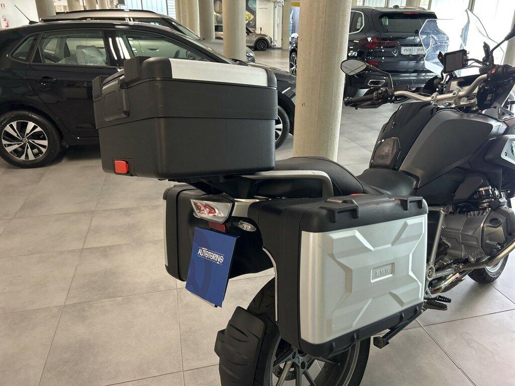 R 1250 GS