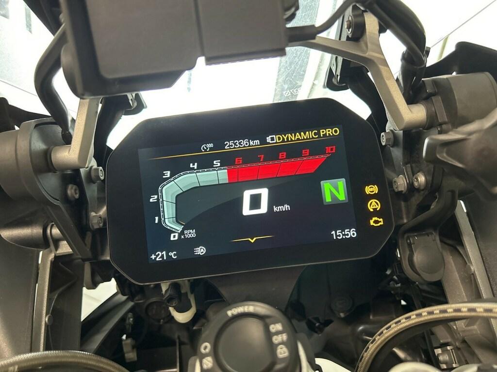 R 1250 GS
