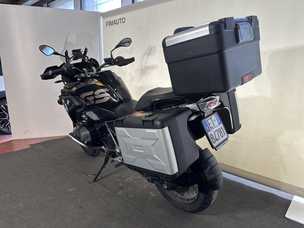 R 1250 GS