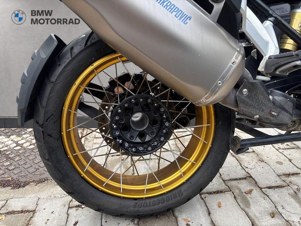 R 1250 GS