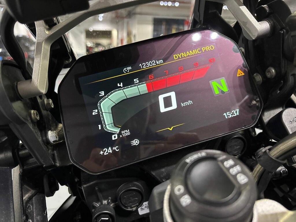 R 1250 GS