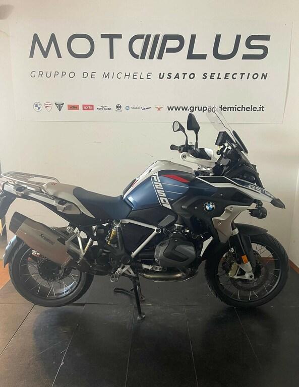 R 1250 GS