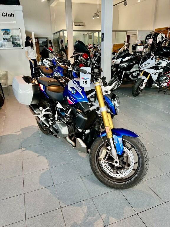 R 1250 R