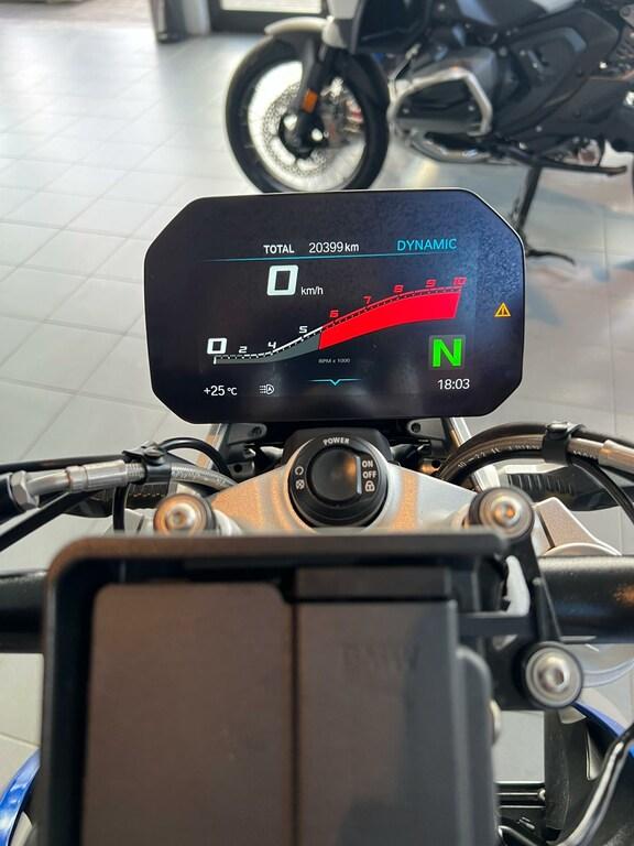 R 1250 R