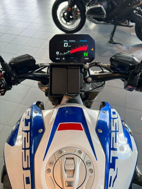 R 1250 R