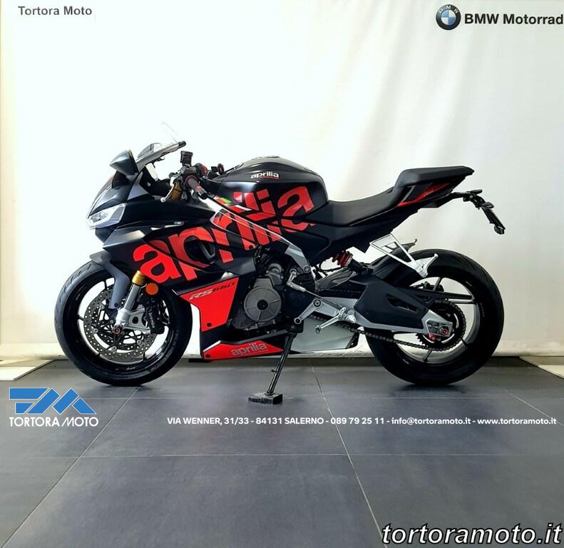 RS 660