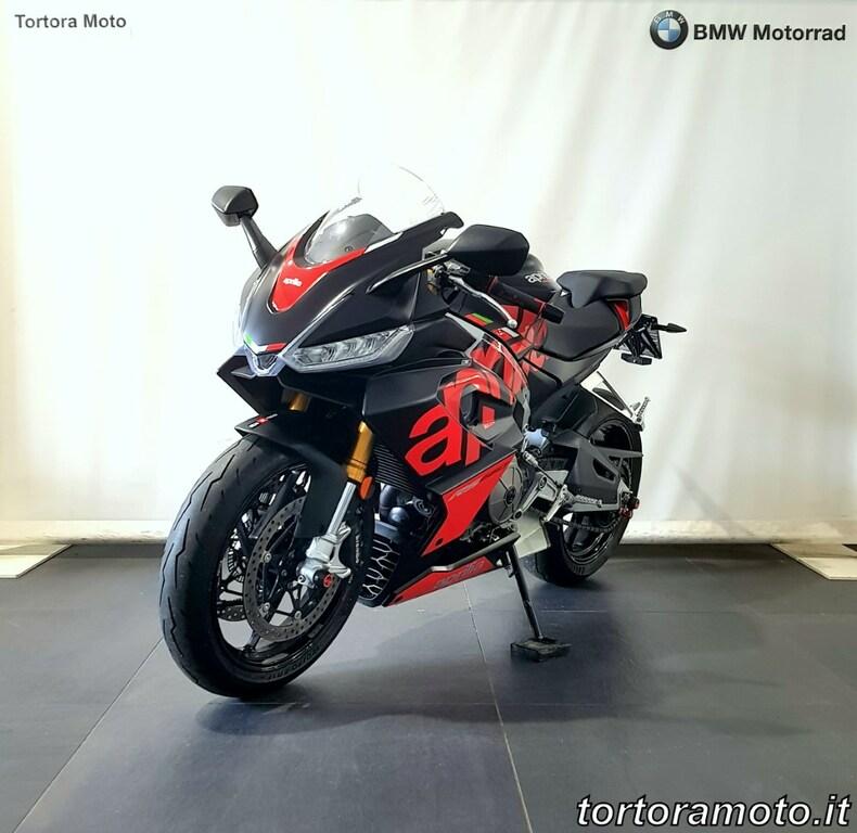 RS 660