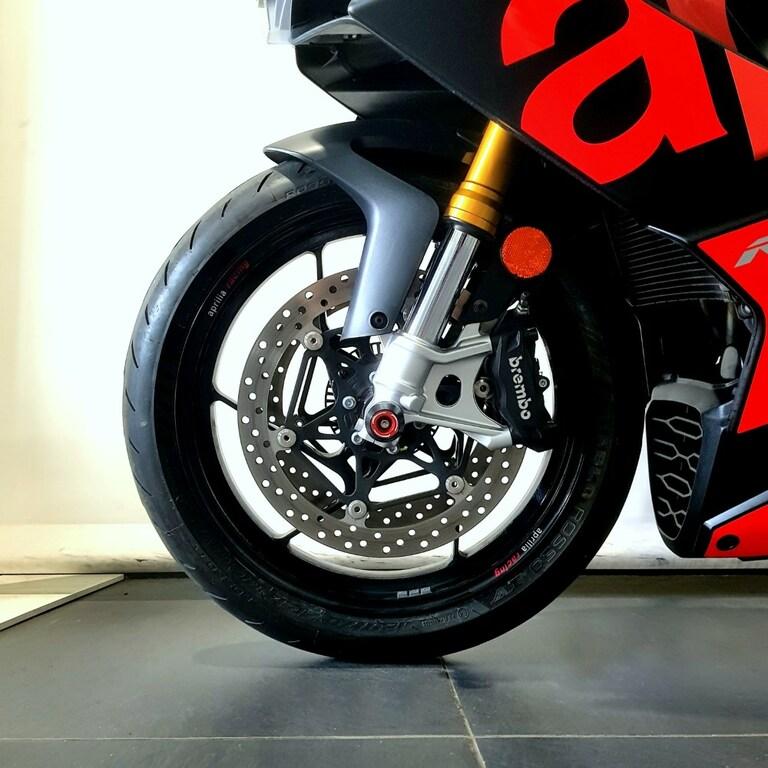 RS 660