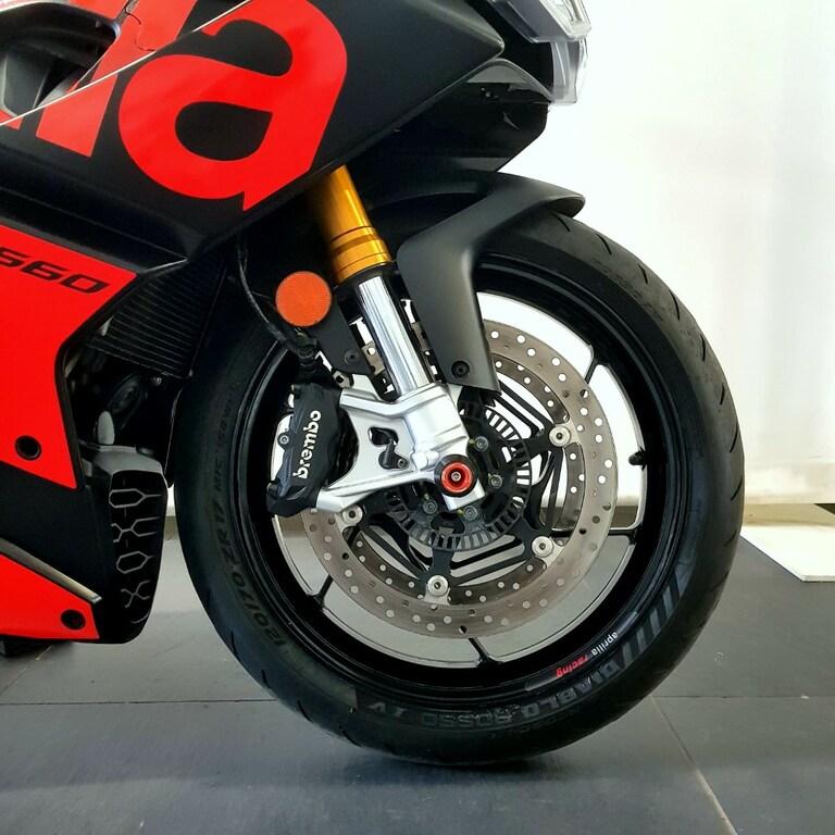 RS 660