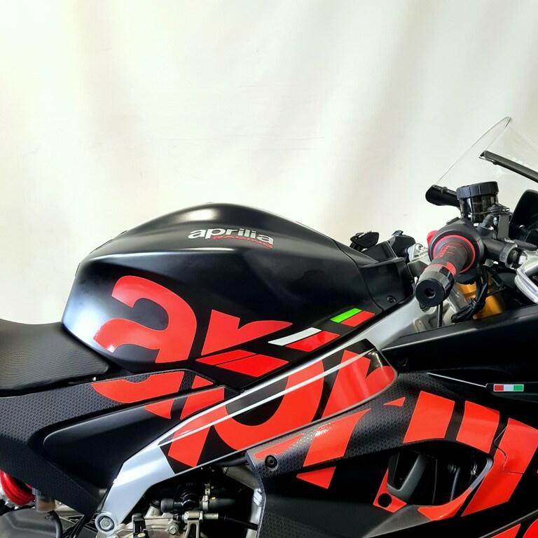 RS 660
