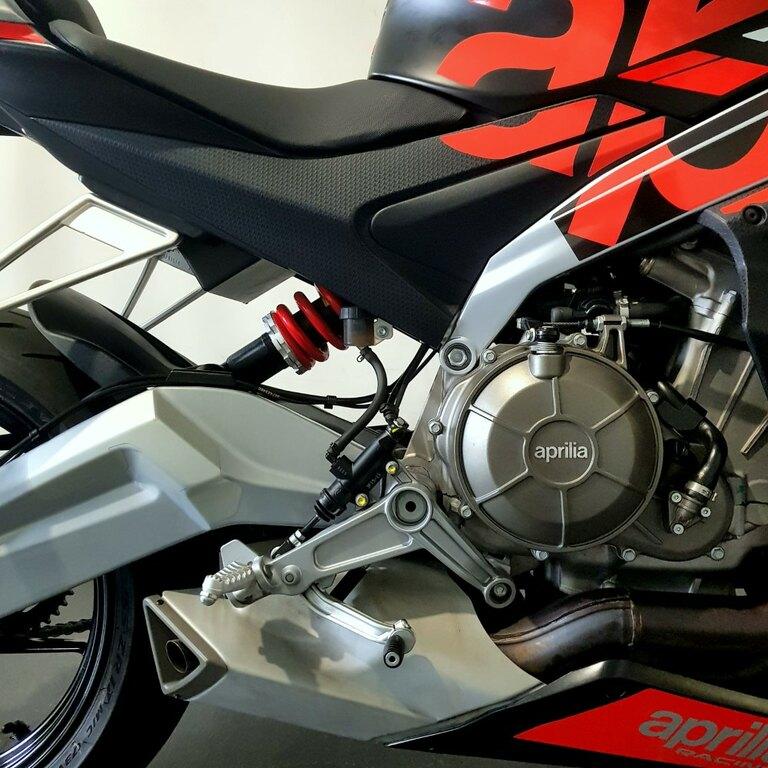 RS 660